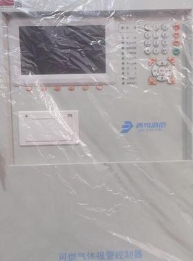 北大青鸟JB-TB-JBF-51S40-4可燃气体报警控制器