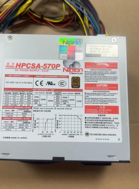 Nipro 日本CSA-570P电源 CSA-570