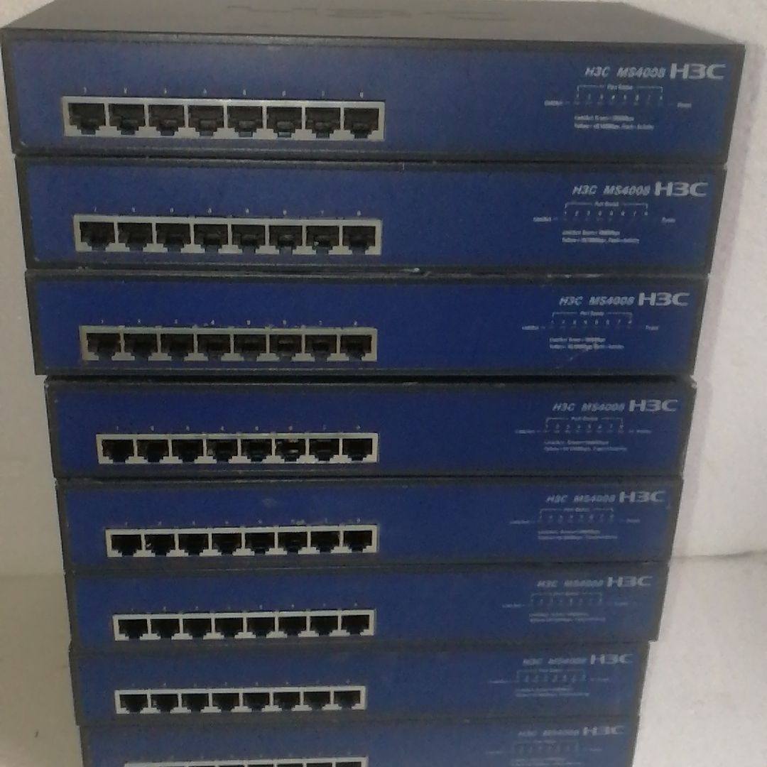 MS4008/S1208   S2108