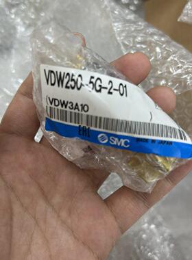 电磁阀VDW250-5G-2-01