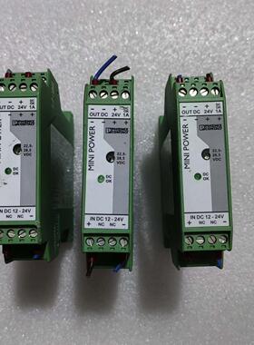 MlNl一PS一12一24DC/24DC/1电源模块