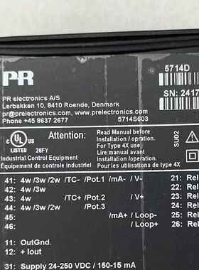PR 丹麦佩勒 5714D  工业控制设备用 质量