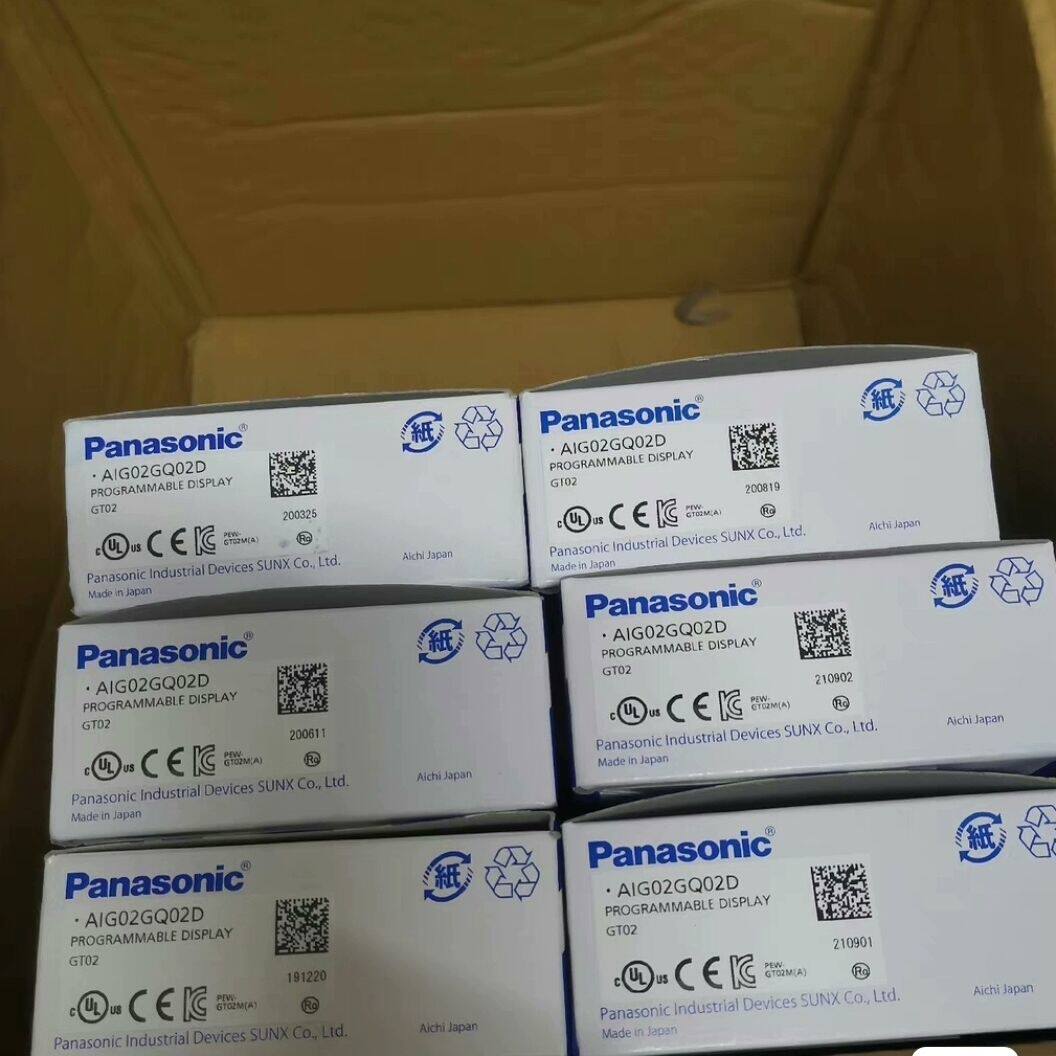 AIG02GQ02D触摸屏 正品