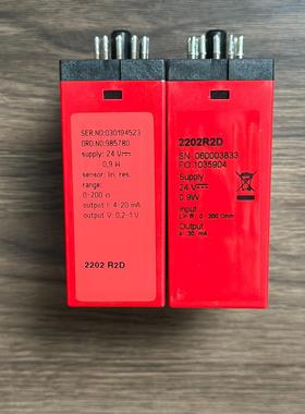 PR Electronics PR2202R2D 隔离放大器