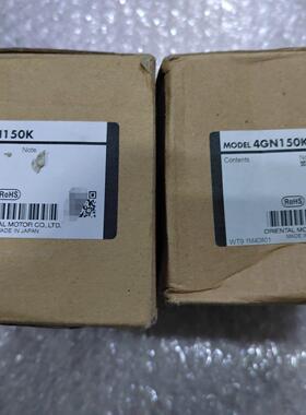 日本东方马达减速机4GN150K 如图实物 有没