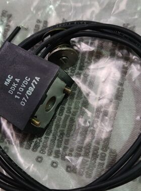 电磁阀线圈35A-SCC-DDKA-1BA 35