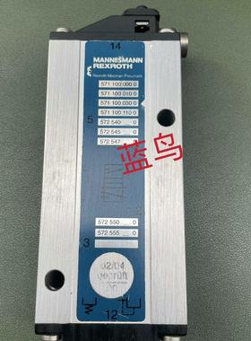 5711000000库存新件