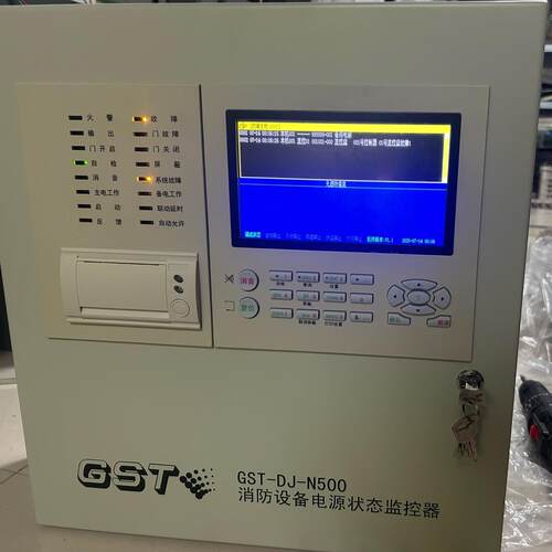 壁挂式海湾GST-FH-N3200防火门监控器由海湾GST-