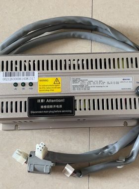 哈希CODmaxII电源模块 货号：YY0000006 实图