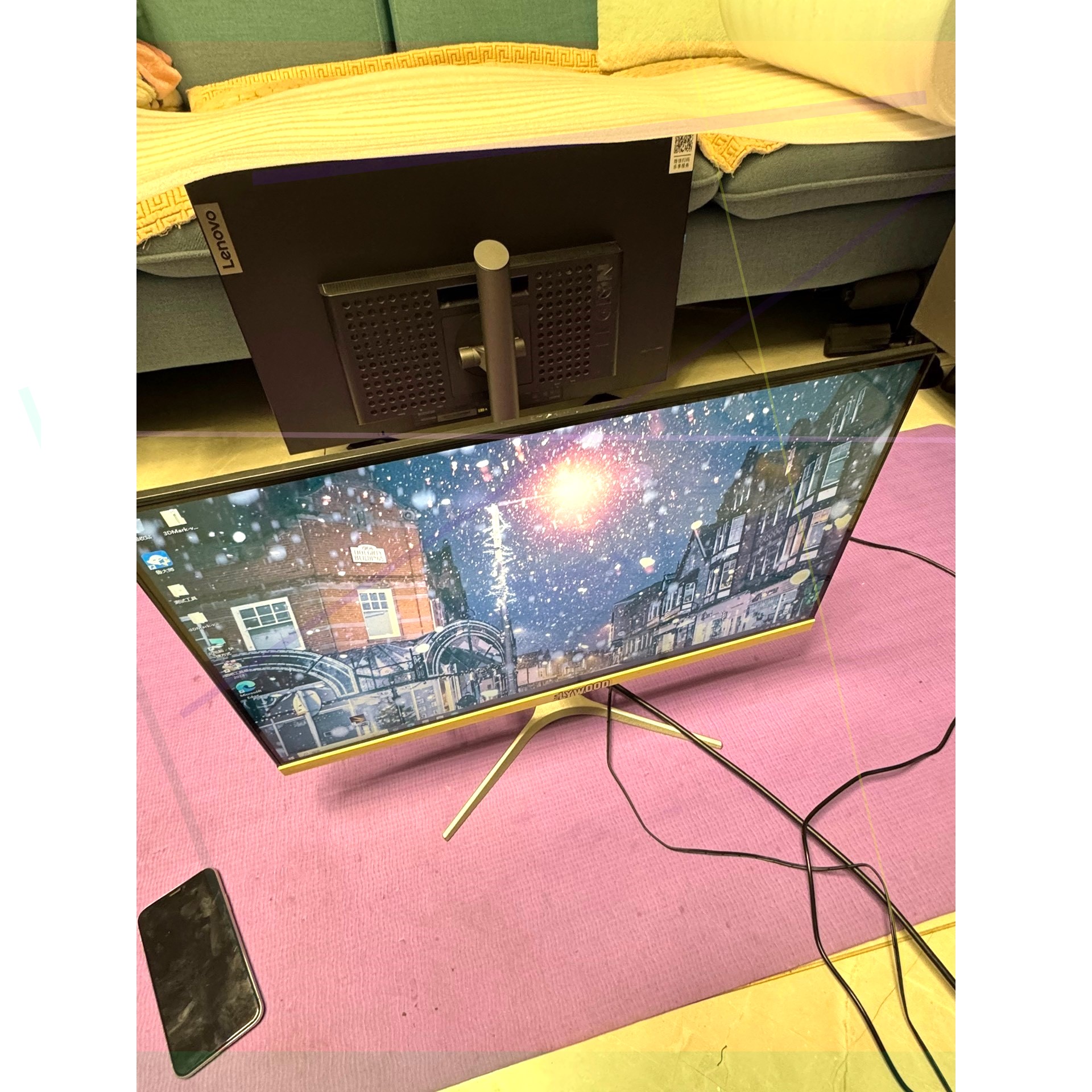 松人R240A 1k 24寸 75hz刷新率显示器