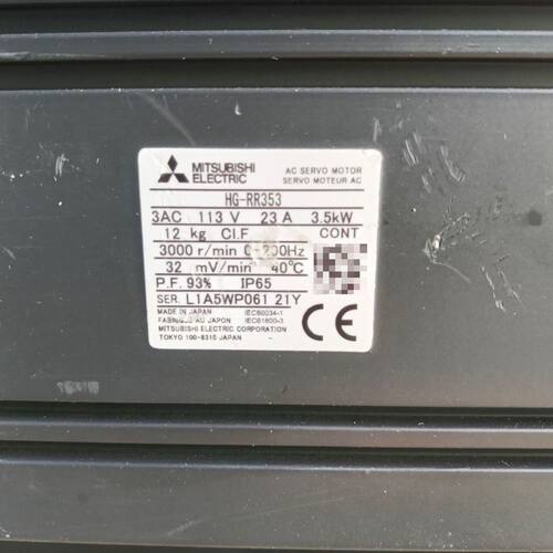 伺服电机HG-RR353 3.5KW 成色漂亮 功能正常