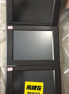 昆仑通泰15寸触摸屏TPC1561Hi  900