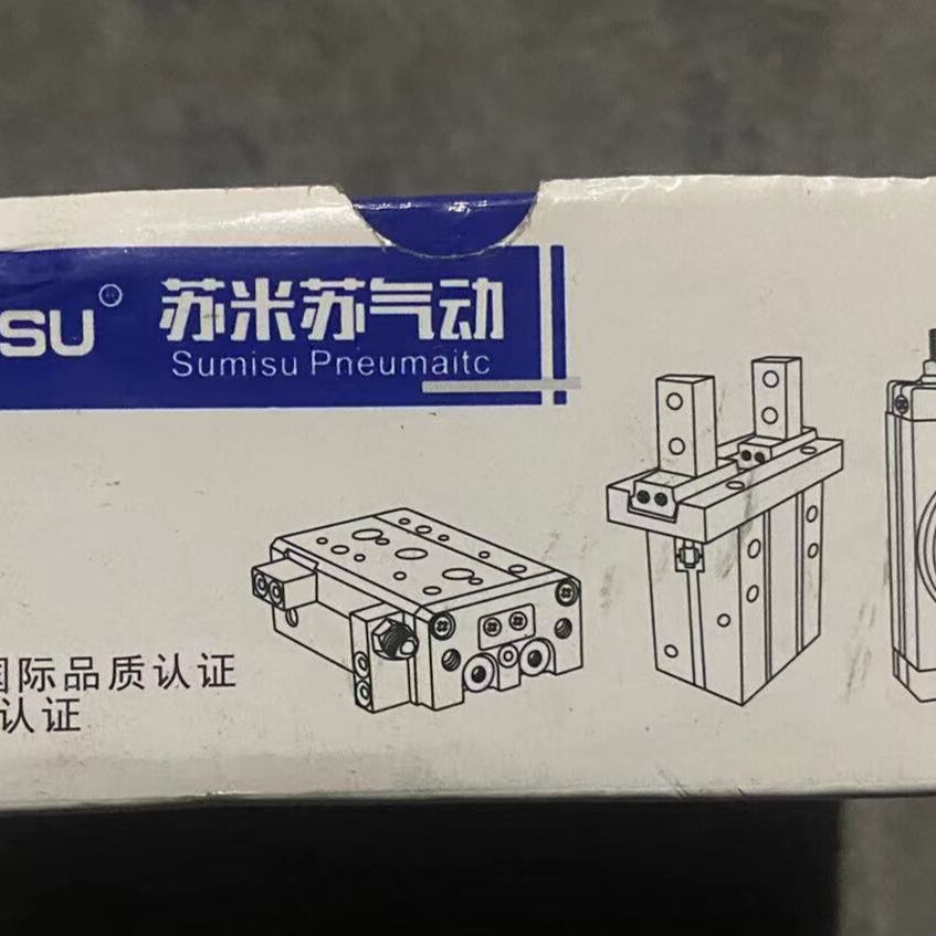 苏米苏气动MHZL6D-THB爪头 高精度夹头