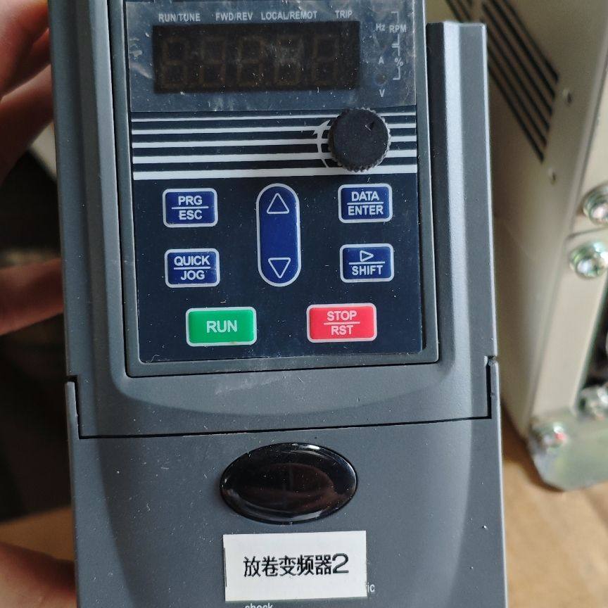 迈凯诺变频器KE300X-0R4G-S2 0.4KW 220