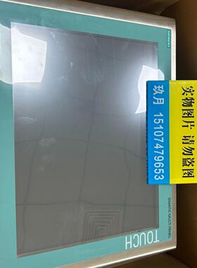 触摸屏 触控屏6AV6644-0CB01-2AX0 充