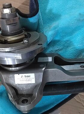 Sidel西得乐吹瓶机机械手传送臂总成