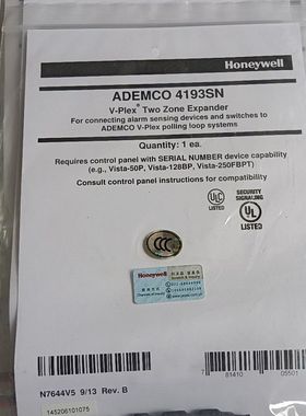 ADEMCO 4193SN V-Plex双防区扩展模