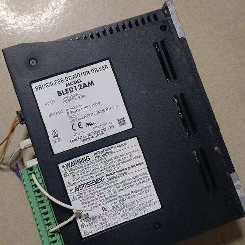 BLED12AM无刷直流电机驱动器