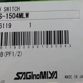 鹭宫 SBK流量开关CQS-1504MLW   YNS-C1