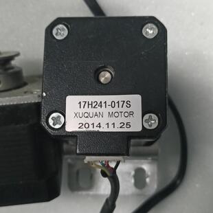 017S 优冠步进电机17H241