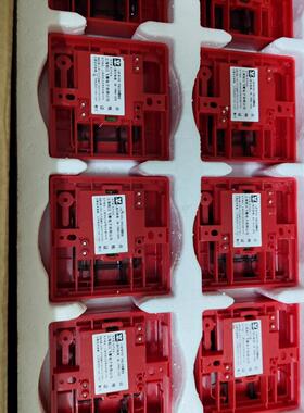 松江两线制FF9204A声光10套 F9002烟感9