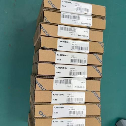 辰竹隔离器CZ2047 现货