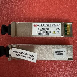 10G EPON-OLT-PR30光模块03303