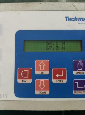 DTC-11 Techh钛玛科纠偏控制器 实物拍摄 通