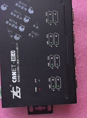 周立功canet 8eu CANET-8-EU  网口转8路