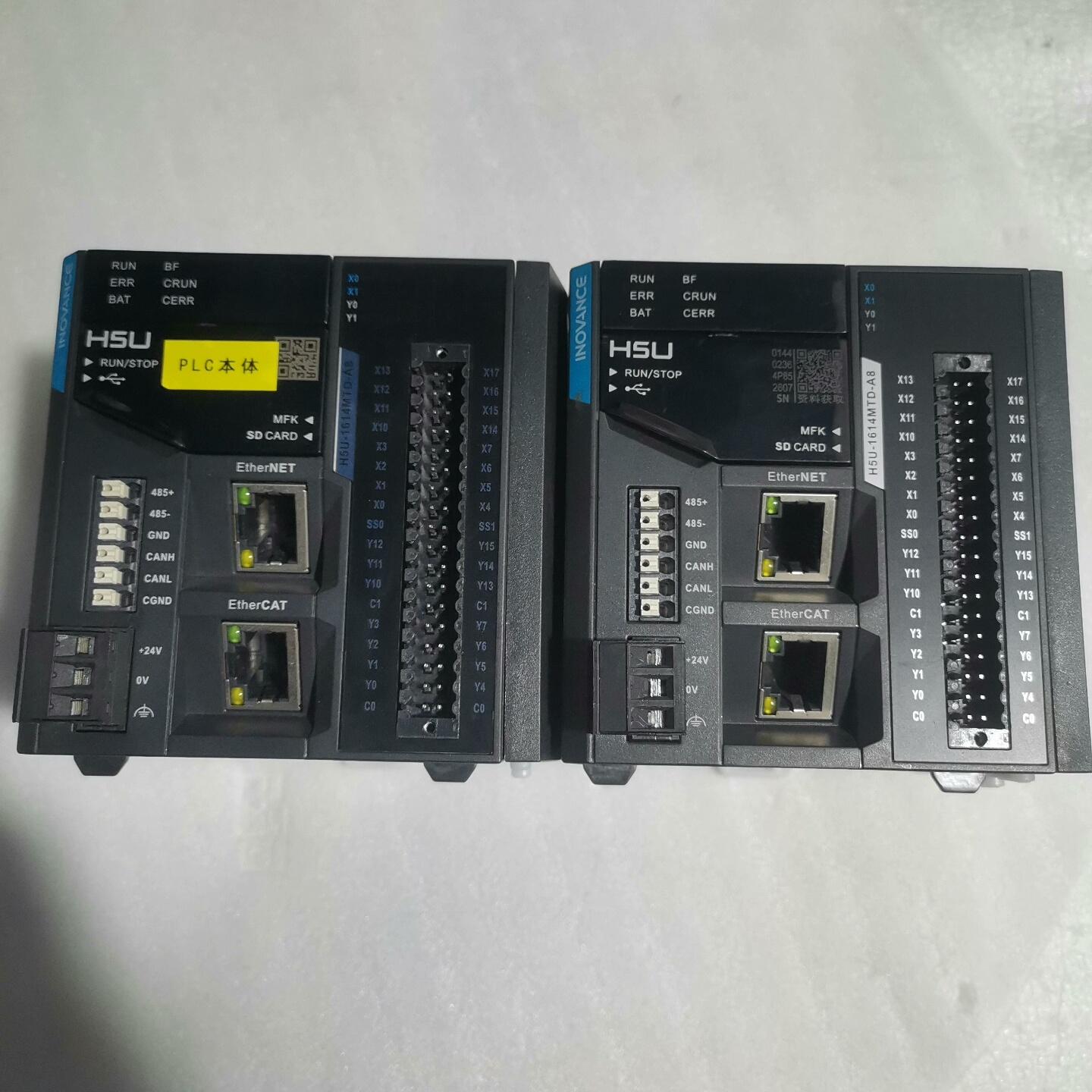 汇川PLC  H5U-1614MTD-A8两个 实物拍摄成色