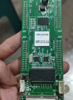 诺瓦MRV210-24 MRV270-1 MRV220-1