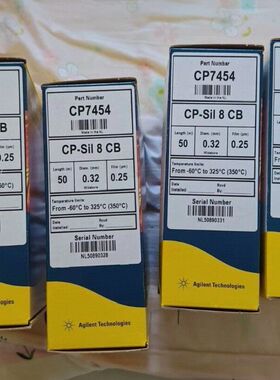 CP7454气相色谱柱 J&W CP-Sil 8 CB