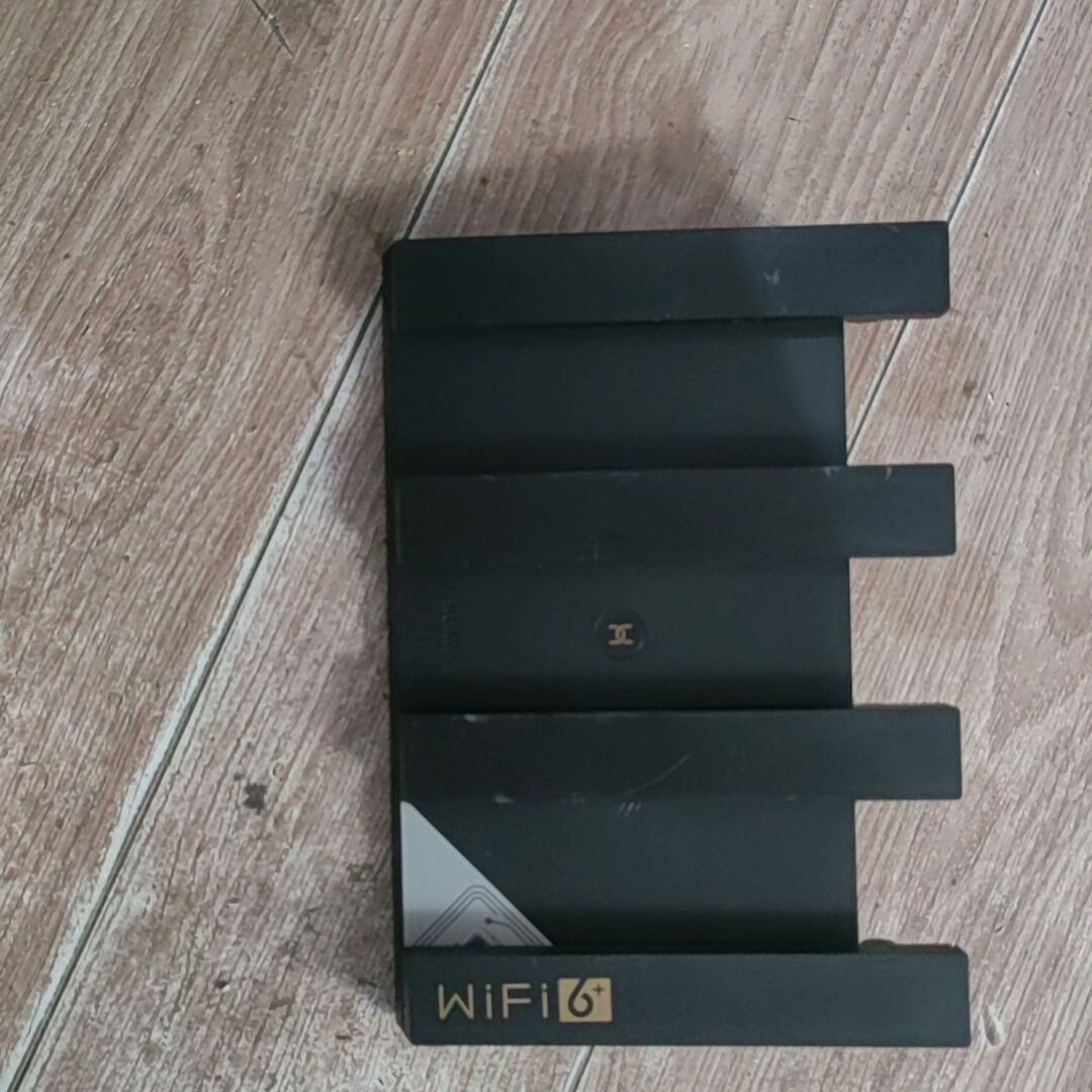 WS7200 3000Mbps WiFi6无线路由器