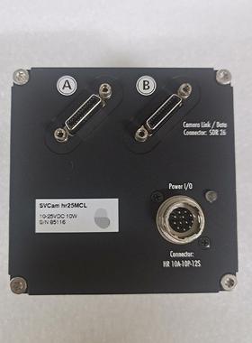 SVS-VISTEK SVCam hr25MCL 2500像