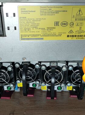 684529-001 684530-201 70