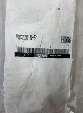 日本电磁阀VQC2201N-51  带原