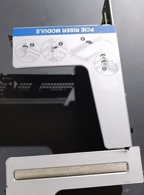 BC11PERU BC11PERH RH2288V3 R