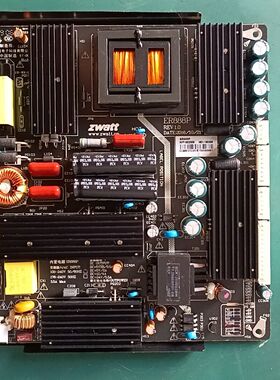 紫能ER888P电源板拆机50个 183W输出 支持DC