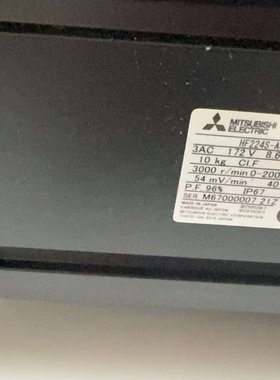 HF224S-A48伺服电机库存 一年带