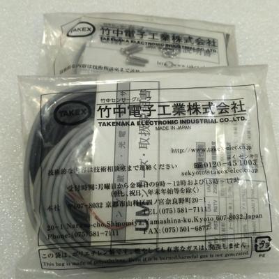 TAKEX竹中UM-T15DTTL15T TR15D