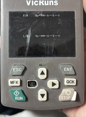 VicRuns变频器操作面板 型号02040051-L726