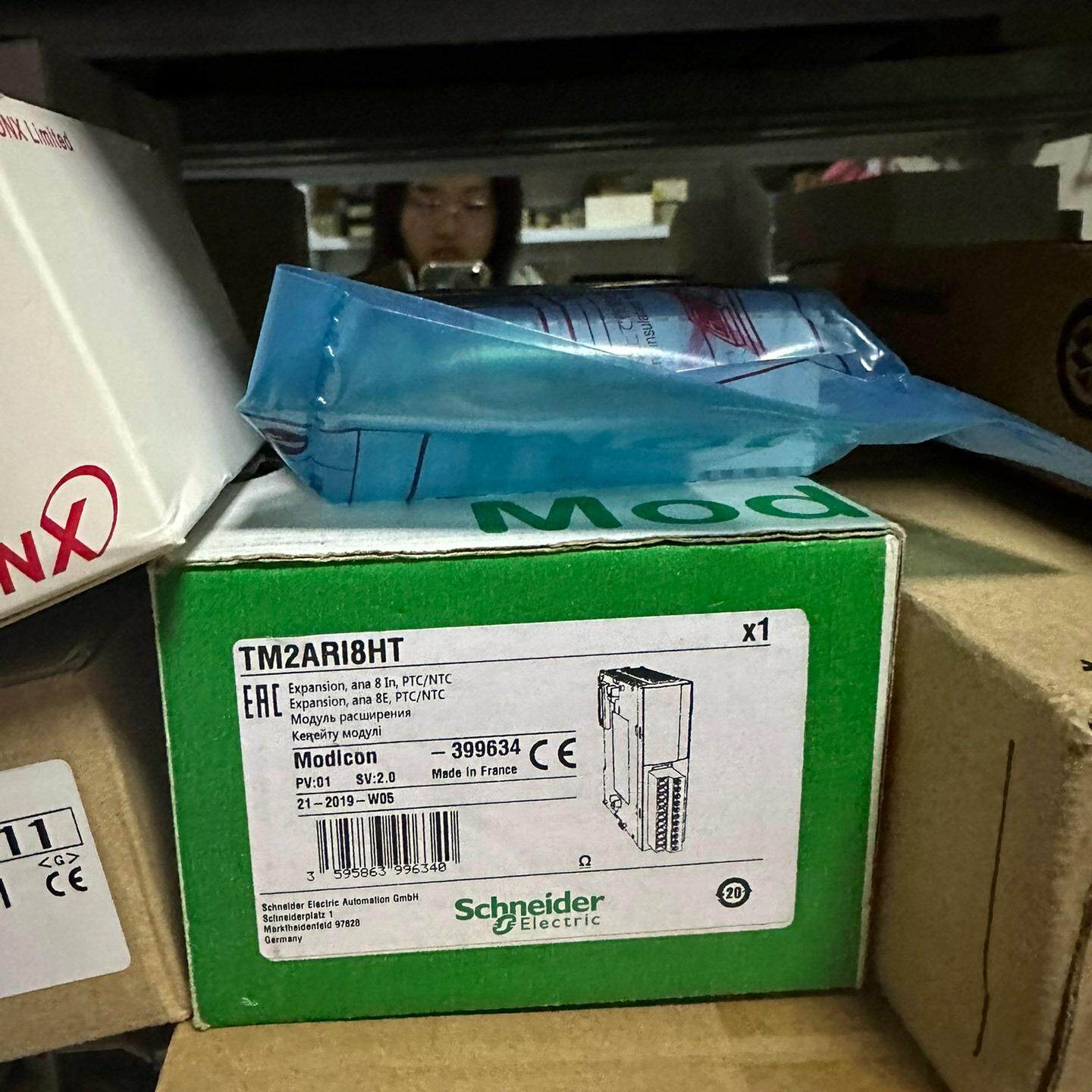 TM2ARI8HT TM2AMI8HT  TM2ARI8LT