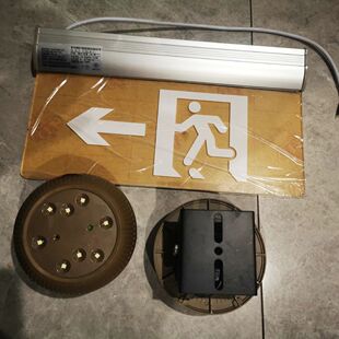 深圳恒生吊装双面单向疏散指示牌 应急灯 地埋灯 左右向疏散指