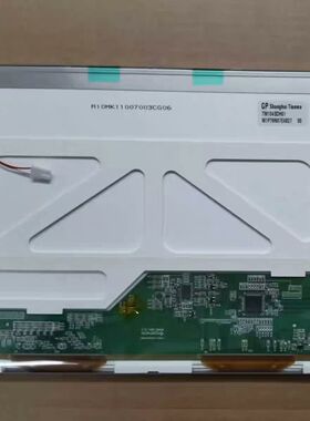 迈瑞 IPM8 10 12 UMEC6 IMEC5 8 10