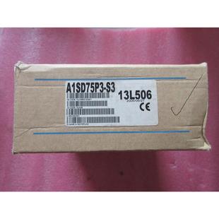 A1SD75P3 現貨