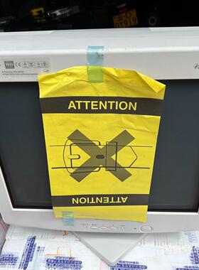 日本 iiyama 饭山  22寸 专业显示器  MA203