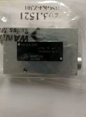 Scana阀门遥控304.224.91 WANDFLUH万福