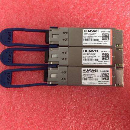 100g  10km光模块 34061522 100G-