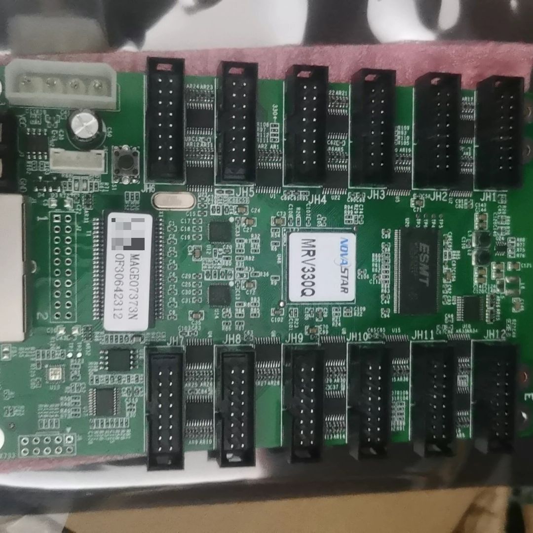 库存MRV330Q有二十二片。17年生产。