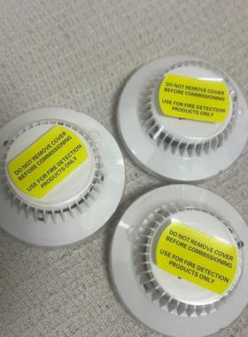 Consilium康士廉烟雾探测器DOS3